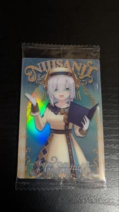 にじさんじウエハース アルスアルマルのサムネイル