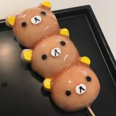 chack様へ オーダーページのサムネイル