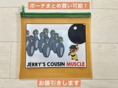 トムとジェリー 一番くじ ジッパーバッグのサムネイル