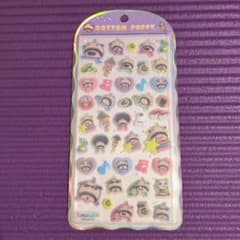 たまごっち　コットンパフィ　フロッキーシール　おやじっちのサムネイル
