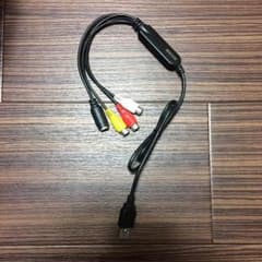 キャプチャーボード gv usb2のサムネイル