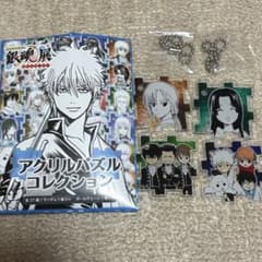 銀魂展 アクリルパズルコレクション 新選組 万事屋 - メルカリ