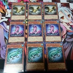 グレイドル セットのサムネイル