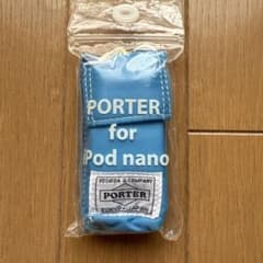 新品 PORTER for iPod nano ケース ブルー