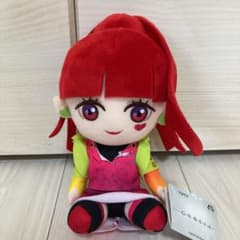 グノーシア　ぬいぐるみのサムネイル