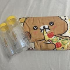 リラックマ ブランケット＆ボトルセット
