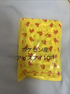 ポケモンセンター産 アビスアイ 10パック - メルカリ