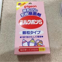 ミルクポンS☆除菌剤☆ピジョンのサムネイル