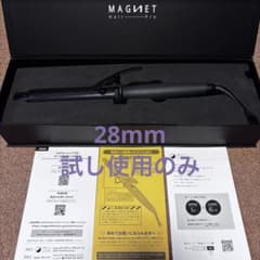 HOLISTIC cures マグネットヘアプロ カールアイロン 26mm - メルカリ