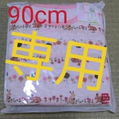 新品　ユニクロ　キルトパジャマのサムネイル