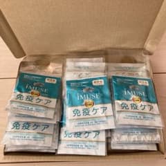 キリン　KIRIN イミューズ免疫ケア　30包　120粒！のサムネイル