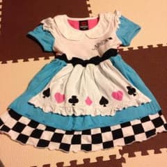 あいぼん様専用のサムネイル