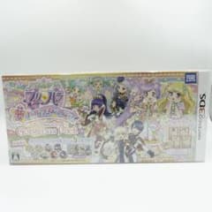 アイドルタイムプリパラ 夢オールスターライブ! ゴージャスパック - 3DS