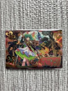モンストウエハースEL 赤ずきんノンノ
