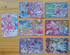 プリキュアオールスターズ キラキラカードグミのサムネイル