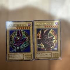 遊戯王 ブラック・マジシャン 2枚セット - メルカリ