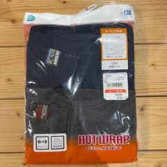 長袖シャツ　下着　130cmのサムネイル