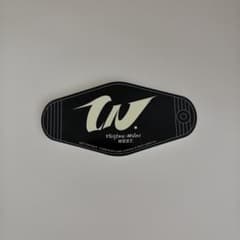 WEST. 唯一無二 WEST.くじW賞 WEST. 唯一無二 店頭くじ T賞 ステッカー - メルカリ