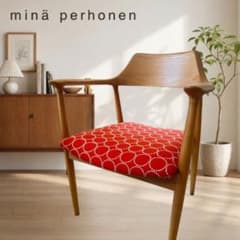 ミナペルホネン使用ダイニングチェア チェア イス 椅子 北欧スタイル