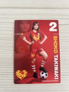 サ*ア様 ＝LOVE イコラブ サッカーカード 瀧脇笙古 m15341107482_1.jpg?1786704146