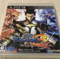 PS3ソフトのサムネイル