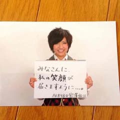 宮澤佐江 写真のサムネイル