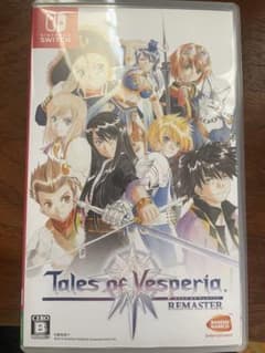 テイルズ オブ ヴェスペリア REMASTERのサムネイル