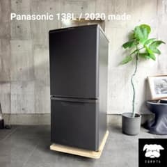 設置まで✨ Panasonic 一人暮らし用冷蔵庫 138L✨ 2020年製⭕️ - メルカリ
