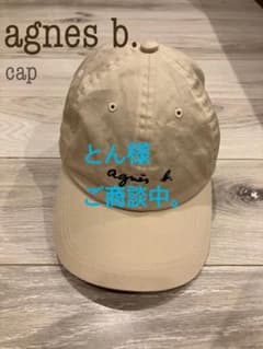 とん⭐︎⭐︎⭐︎様ご商談中です。アニエスベー  キャップ　ベージュのサムネイル