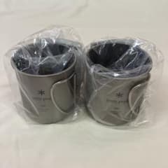 スノーピーク シングルマグ300ml２個セットのサムネイル
