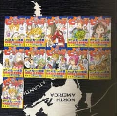 七つの大罪のサムネイル