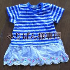みりぱん様専用    子供服 90 kid`s zoo ワンピースのサムネイル