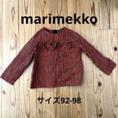 marimekko マリメッコ　ブラウス　サイズ92-98のサムネイル