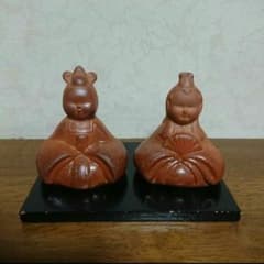 備前焼 お雛様 雛人形 陶芸 置物 - メルカリ