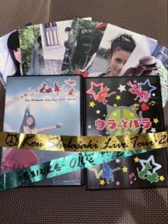 【銀テープ付き】柴咲コウLive Tour2010ラブ☆パラ DVD、ウラ☆パラのサムネイル