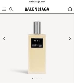 BALENCIAGA 香水ディスカバリーボックス 新品未使用、未開封 紙袋付き