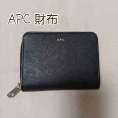 A.P.C 財布 【アボガド様専用】のサムネイル