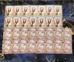 アイナナ メタカ メタルカード 恋のかけら 四葉環 逢坂壮五のサムネイル