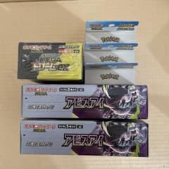 ポケモンカード アビスアイ メガドリームex スタートデッキ100 セット