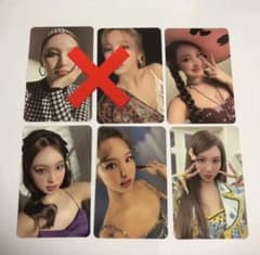 twice ナヨンのサムネイル