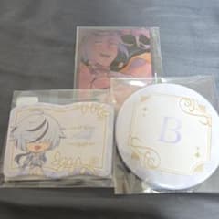 NU:カーニバル　ぬカニ　ブレイド　ちゃれくじのサムネイル