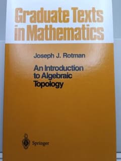 An Introduction to Algebraic Topologyのサムネイル