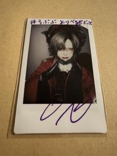 Royz 杙凪 過去チェキ36枚セット② Royz 杙凪 チェキ ㊿ - メルカリ