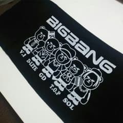 Aoi様専用★BIGBANG★YGベア★タオルのサムネイル