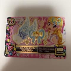 アイカツカード ピュアエンジェルアクアリボンのサムネイル