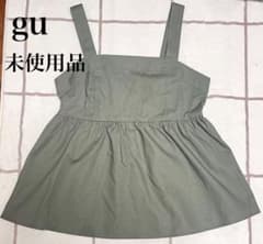 未使用 gu オリーブグリーン キャミソールのサムネイル