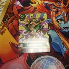 パズドラTCG キャットコンビネーションのサムネイル