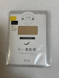 未使用 靴下屋 伝線しにくい ハイソックス ライトベージュのサムネイル