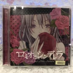 doriko CDセット Amazon.co.jp: doriko BEST 2008-2016 (初回限定盤) (2CD+DVD+