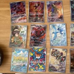 ポケカar 18枚　arまとめ売りのサムネイル
